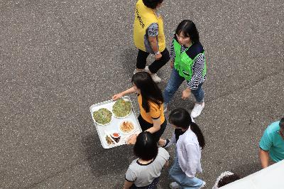 제2회 초장동 한마음축제