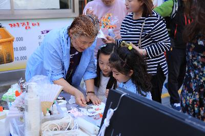 2017 부산 원도심 골목길 축제
