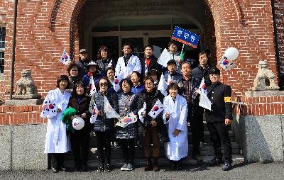 2019 삼일운동 100주년 기념식