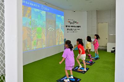 한형석 자유아동극장 내·외부 전경