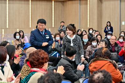 2023년 서구미래아카데미 수료식 및 제187회 서구미래아카데미