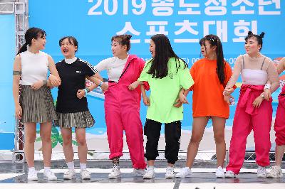 2019 송도청소년스포츠대회