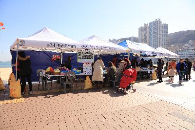 2018 송도달집축제