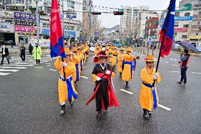 제2회 서구와 함께하는 3·1운동 기념행사