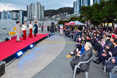 2024년 서구 희망의 빛거리 점등식