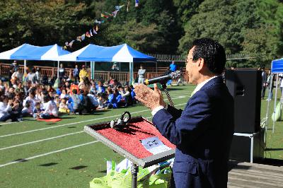 2017 서국 국공립 어린이집 연합 가족 운동회