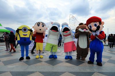 제10회 부산고등어축제
