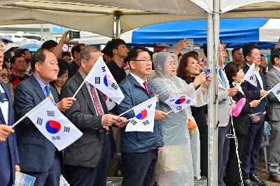 제15회 임시수도, 그때를 아십니까