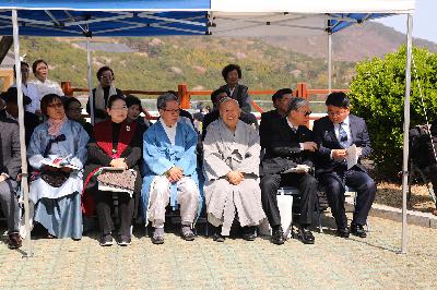 금당 최규용선생 추모제