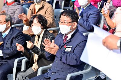 닥밭골 행복센터 증축 기념 주민 한마당 「닥밭골 행복나눔 작은음악회」