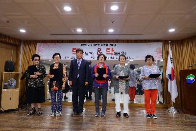 제2회 서구어르신어울림한마당