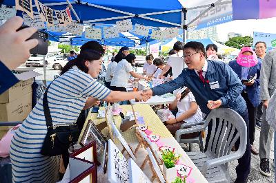 2025 서구복지박람회 & 그린스타트 환경문화제