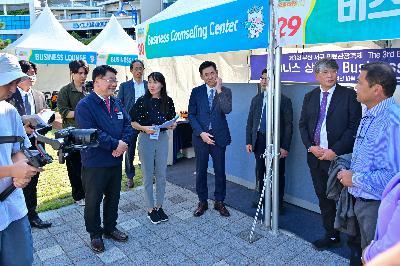 제3회 부산 서구 의료관광축제