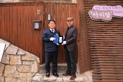 사진