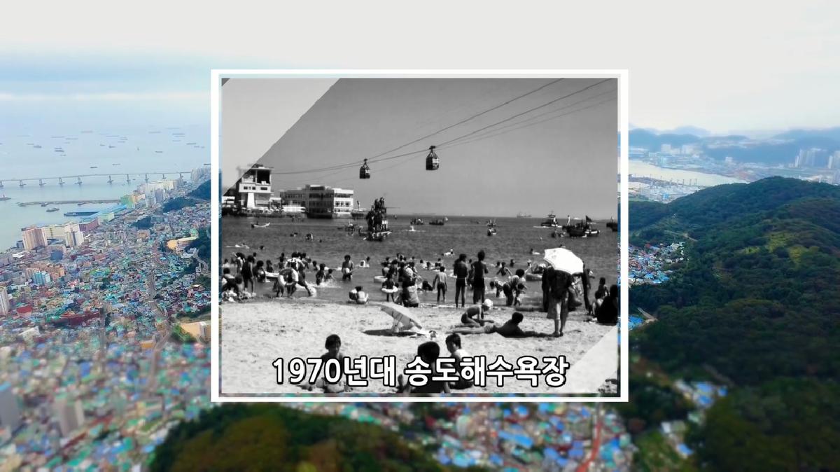 하늘에서 본 서구 - 서구 홍보영상