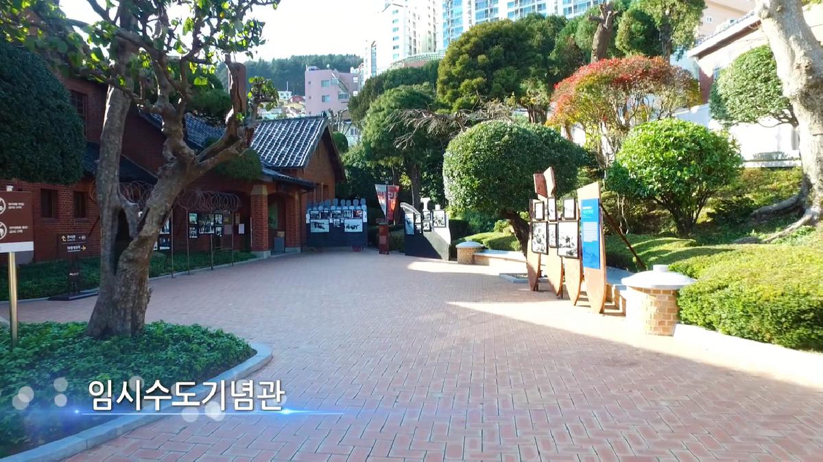 하늘에서 본 서구 - 서구 홍보영상