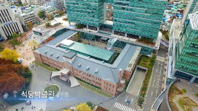 하늘에서 본 서구 - 서구 홍보영상
