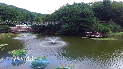 하늘에서 본 서구 - 서구 홍보영상