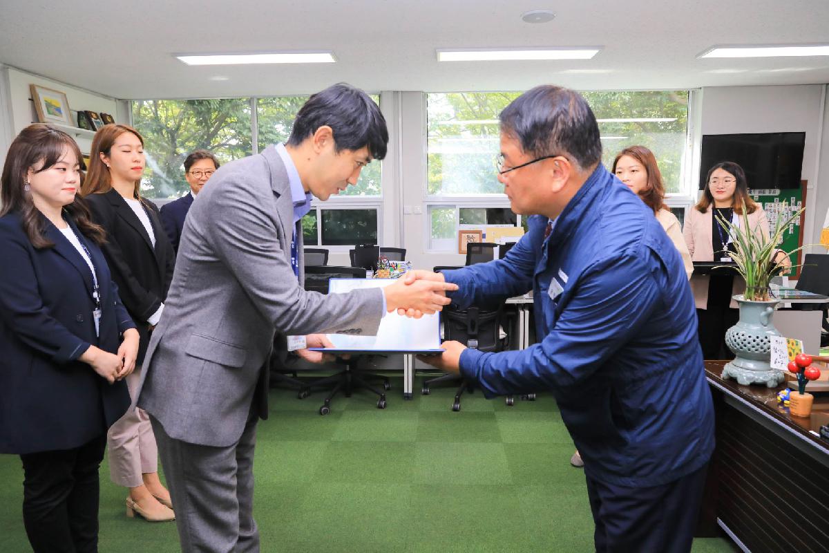 2019 임용장 수여식