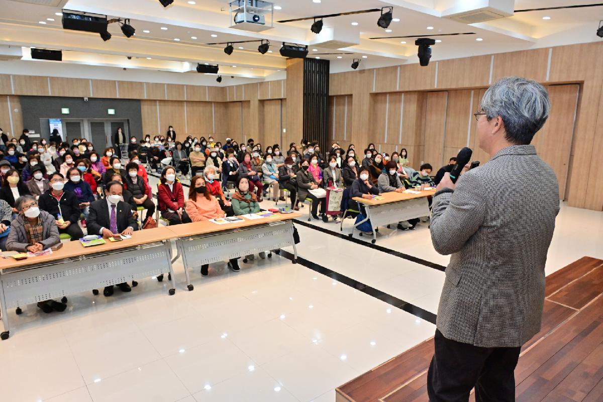 제178회 서구미래아카데미