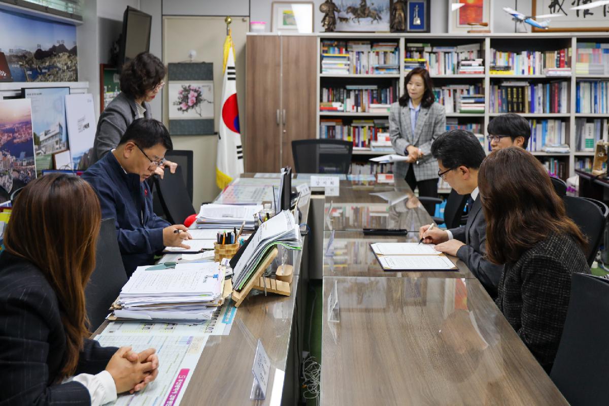 서구정신건강복지센터 위·수탁 협약식