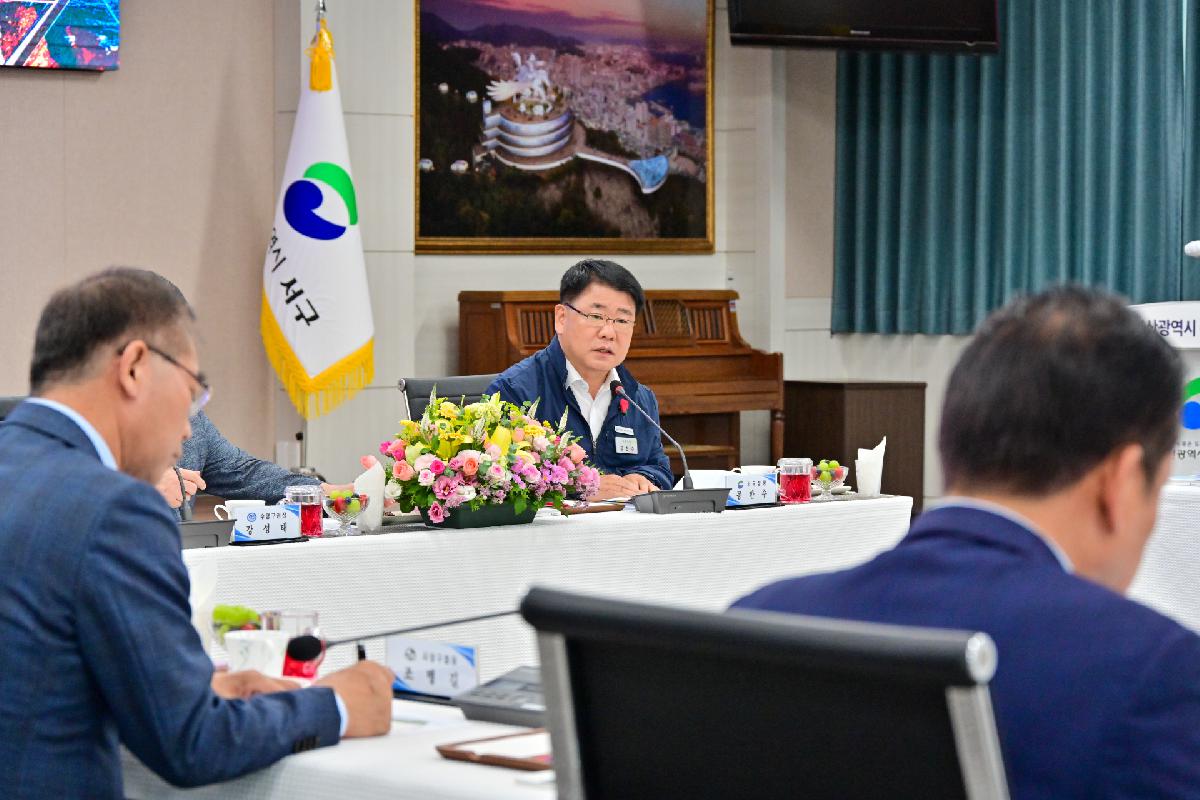 2023년 9월 부산광역시 구청장·군수협의회 월례회