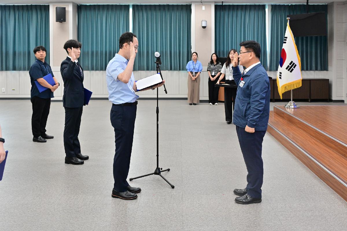 신규임용자 임용장 수여식