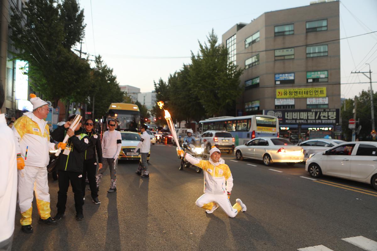 평창 동계올림픽 성화봉송