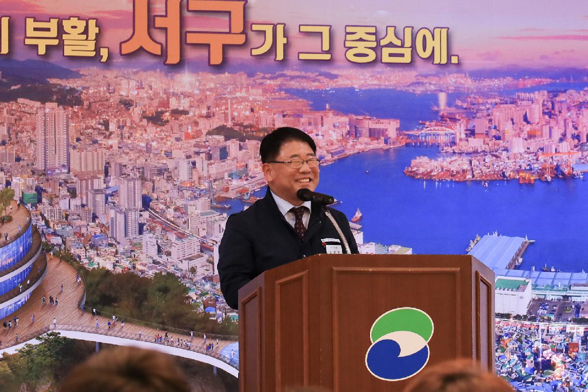 2019 제11년차 공무직 정기총회 및 퇴임행사