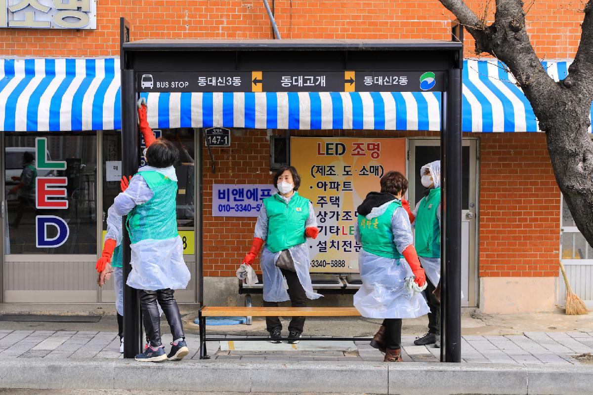 2020 코로나 19 확산방지 방역작업-2