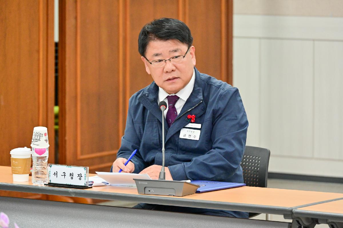 부산 서구 청년 활력 프로젝트 업무 협약식