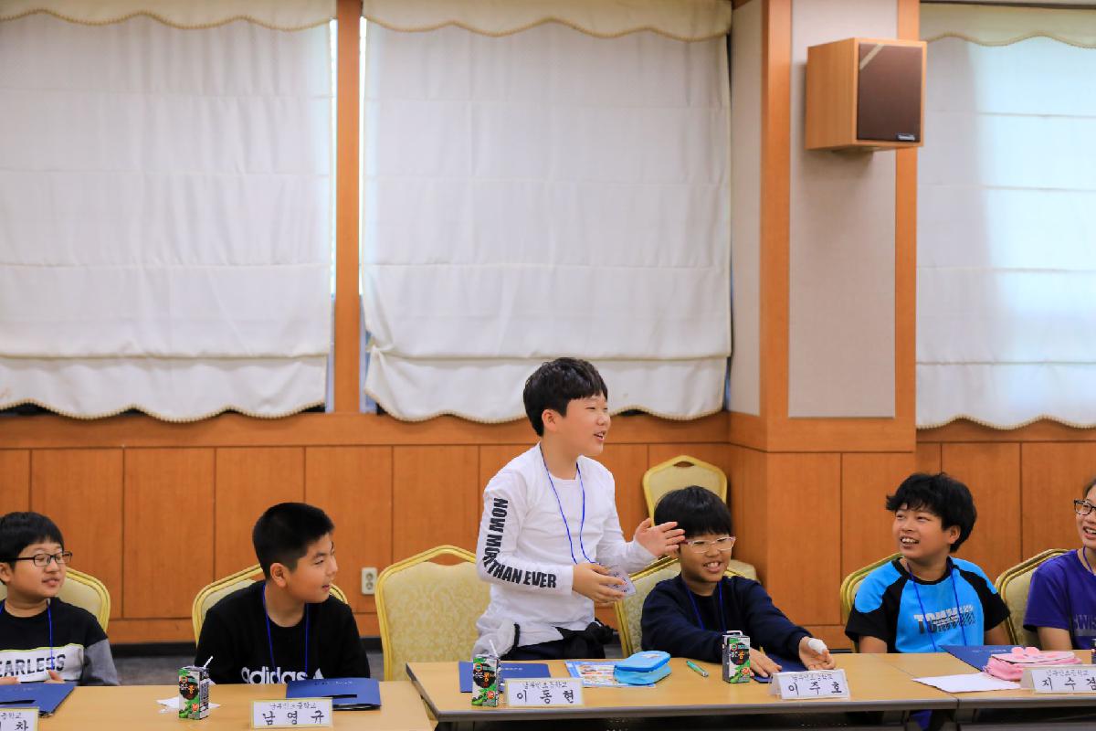 2019 제2회 어린이 구정체험학교 3일차