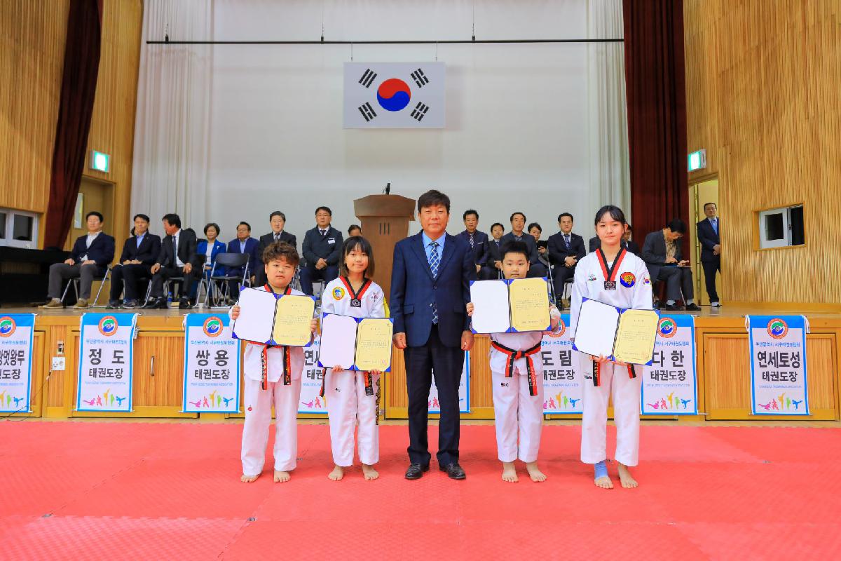 2019 제18회 부산광역시 서구청장배 태권도 대회