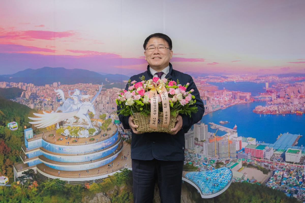 2020 플라워버킷챌린지