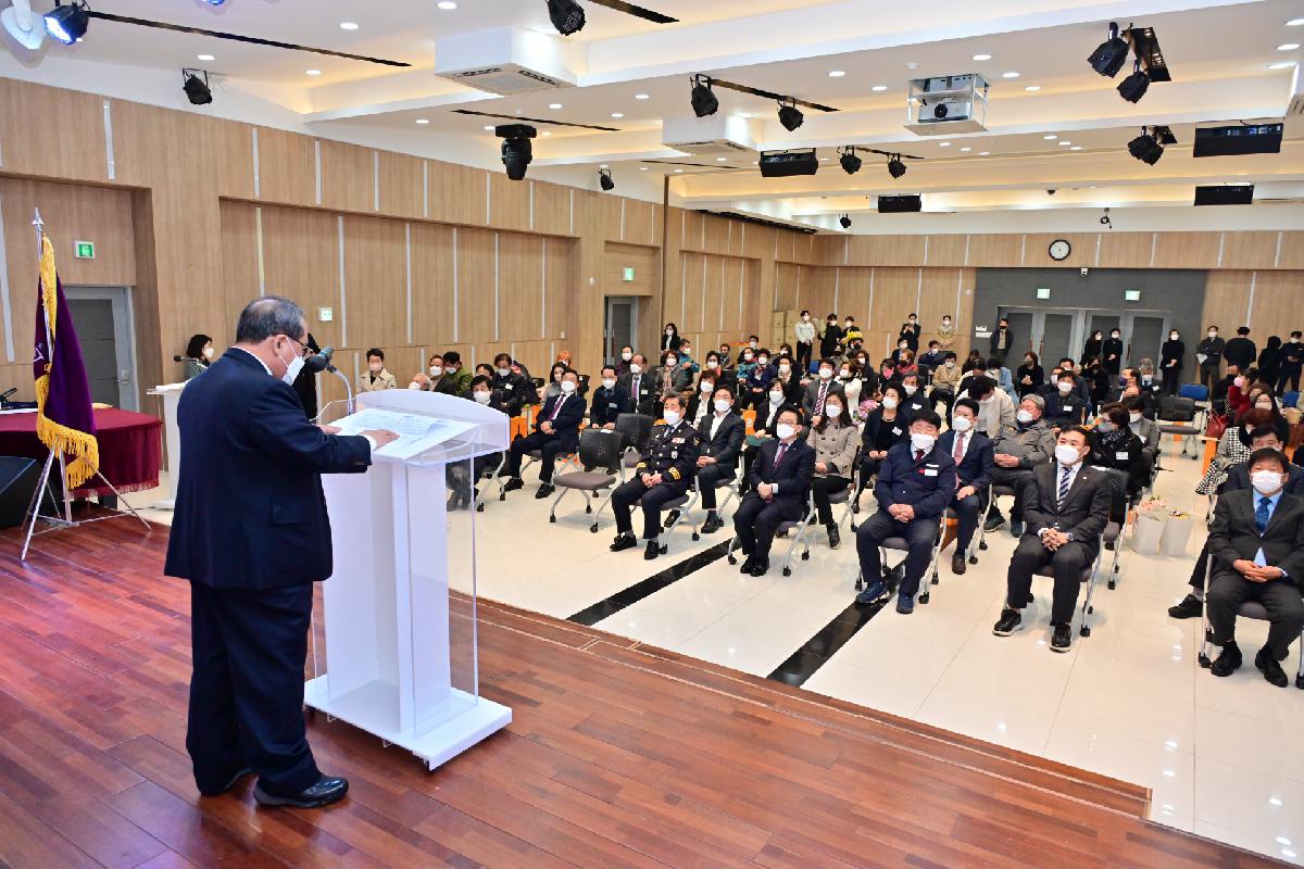 (사)바르게살기운동 서구협의회 2022년 정기총회