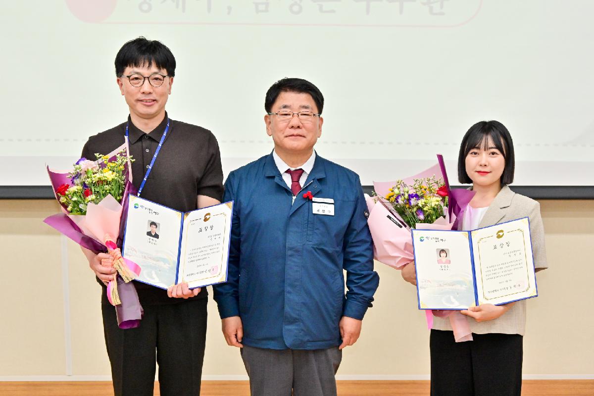 2025년 부산광역시 서구 장애인복지증진대회