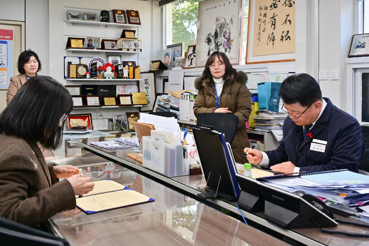 주거취약계층 주거상향지원사업 업무 협약