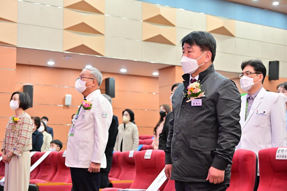 부산대학교병원 제 27대 이정주 병원장 이임식
