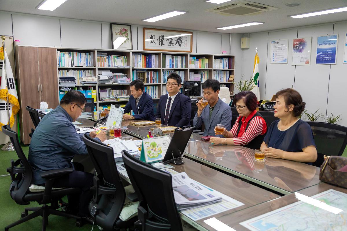2019 글로벌 공인중개사 지정서 전달식