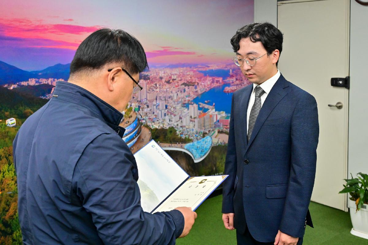 신규임용자 임용장 수여식
