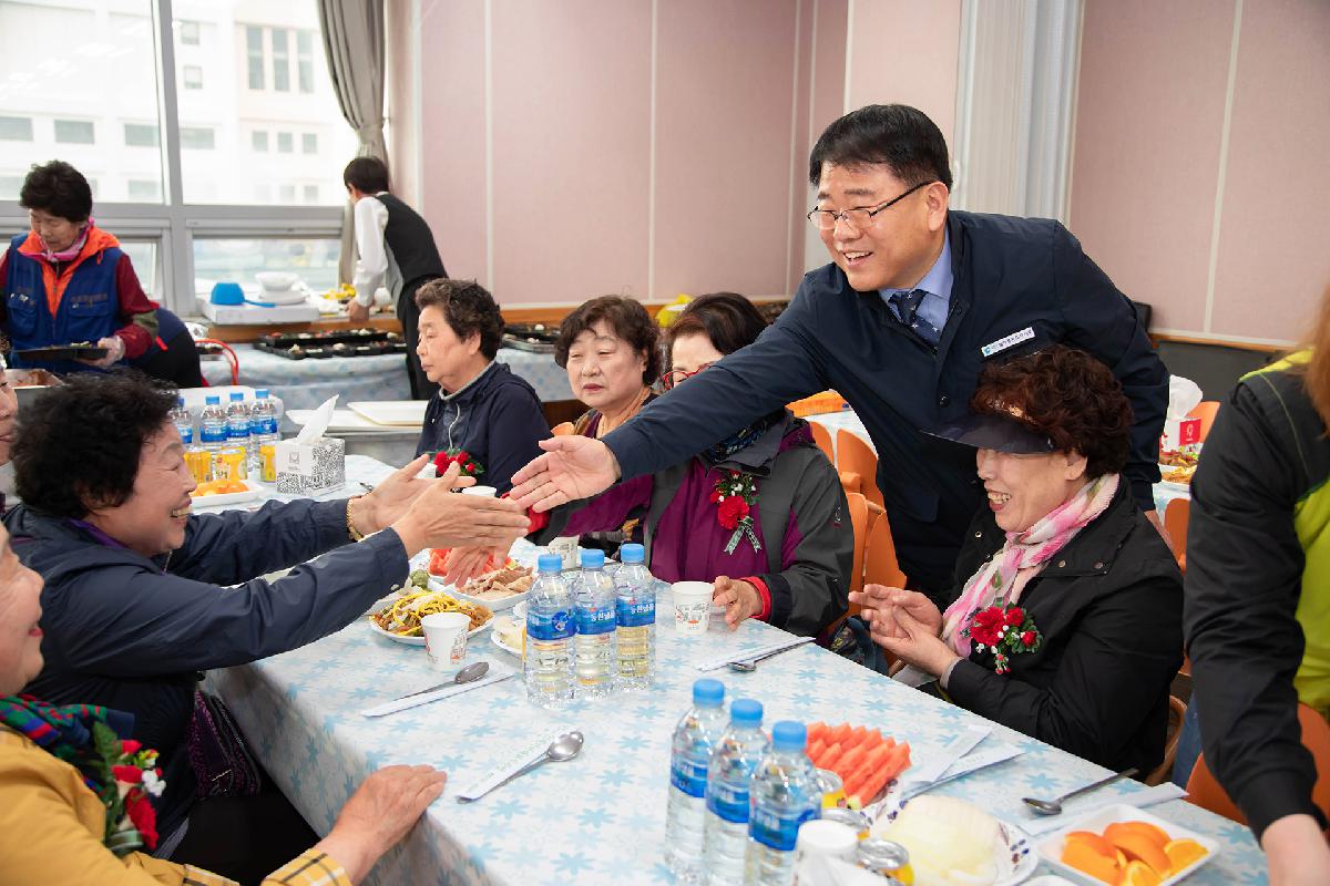 남일이네 봄맞이 어르신 효잔치