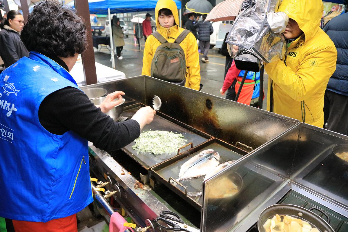 충무동 고갈비거리 선포식