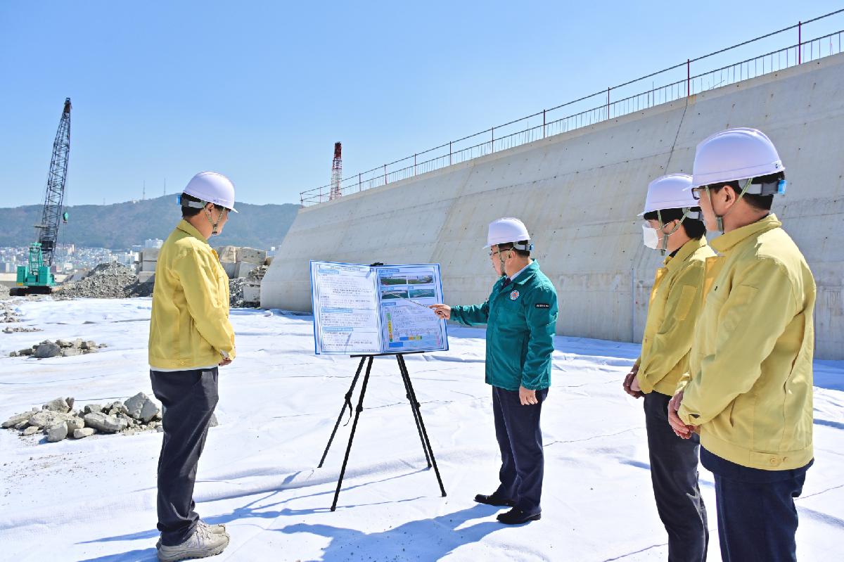 남향체육공원 체육시설 현장점검