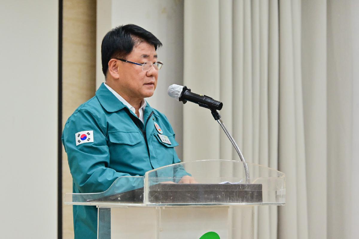 제51주년 민방위대 창설기념식