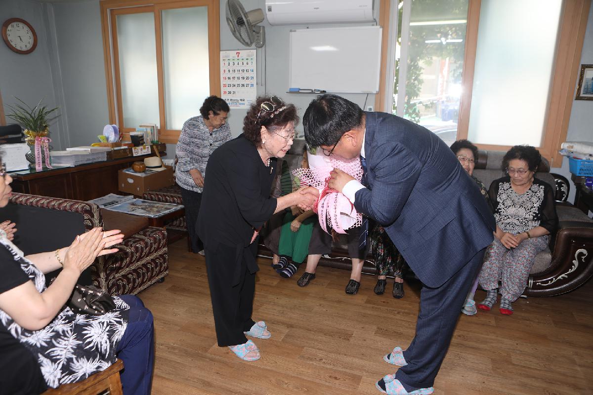  서대신1동 주민센터 및 신월경로당 방문