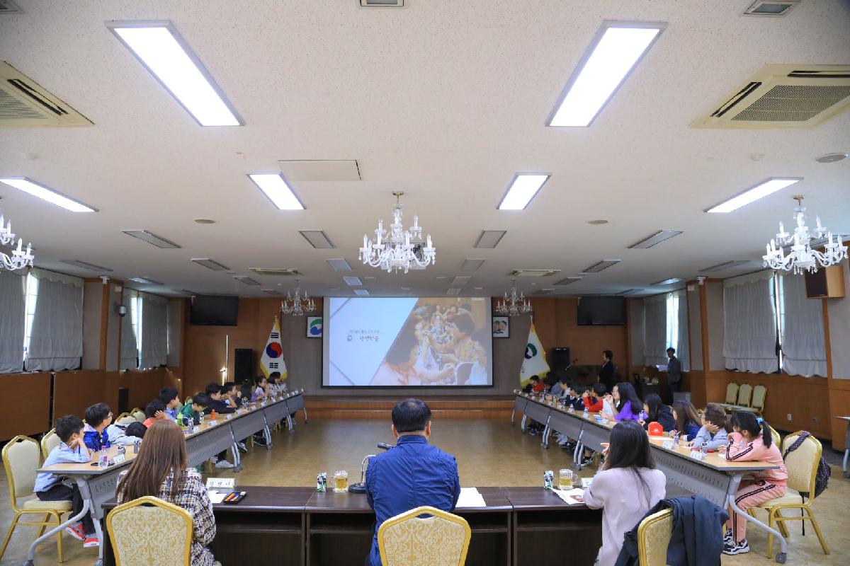 2019 제2회 어린이 구정체험학교 1일차