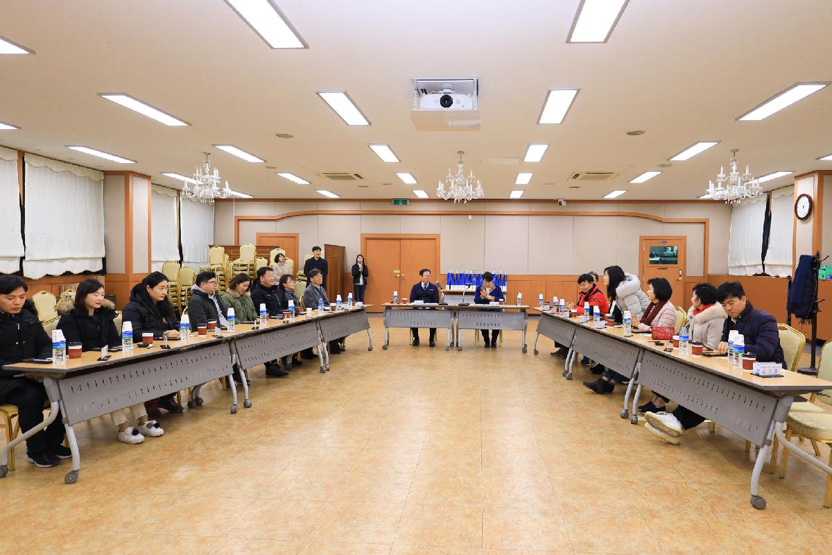 인천시 연수구 의정연수단 부산 서구 방문