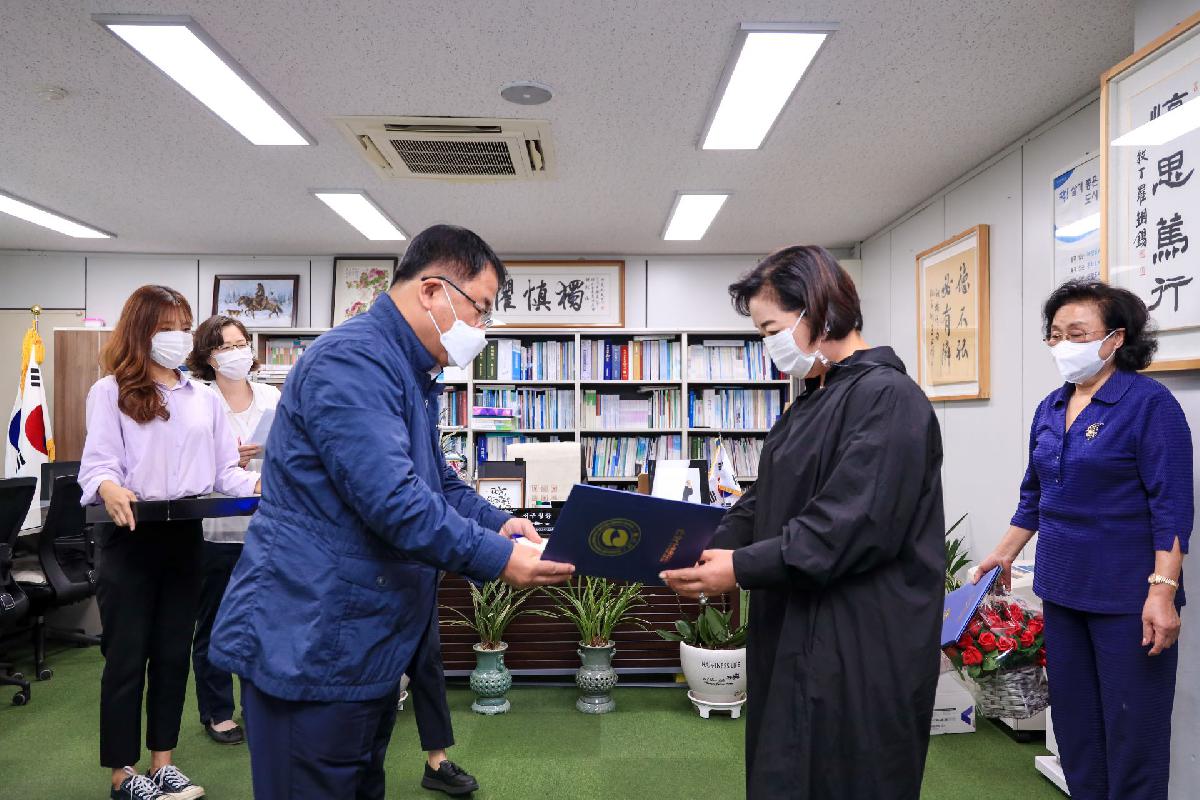 2020 양성평등주간 표창장수여식