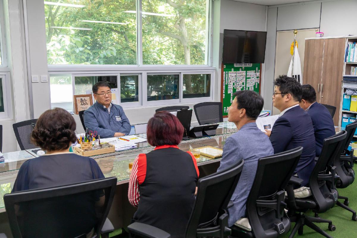 2019 글로벌 공인중개사 지정서 전달식