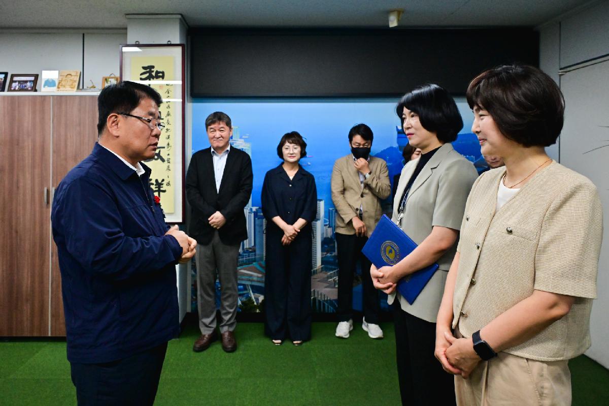 이수진 미래전략국장 임용장 수여식
